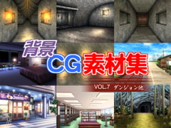 Copyright-free background CG set vol.7 "Dungeon, etc." [QQQnoQnoQ]
