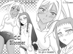 C.C.Bloomer [ひじょうぐち]