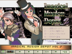 Imagical Musion Depot Vol.2 [ACTIVE GAMERS]