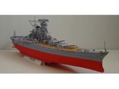 Yamato 1/400-scale paper craft [etsutan]