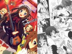 A book about K-*N!? 3 Mio and Ritsu [love lesbian]