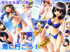 CG image collection of pretty girls in swimwear: Let's go to the sea! [Mix Station]