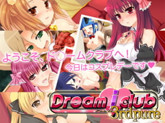 DREAM I CLUB: 3rdPure [StudioOguma]