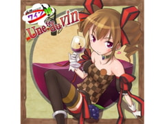 wine musume: character's voice cd of wine personification [winemusume]