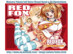 RED FOX [丹下拳闘倶楽部]