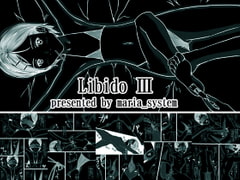 Libido III [Maria_System00]