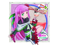 wine musume 2: character's voice cd of wine personification [winemusume]