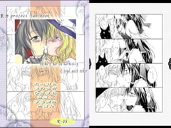 Reimu and Marisa Kiss, The End [Yugensangyo Sukimakaze]