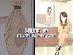 Libido IV [Maria_System00]