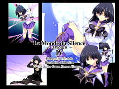 Le Monde du Silence-The Silent World-IV [PockyFactory]