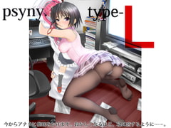 Psyny Type-L [Trance Me]
