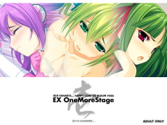 EX One More Stage 1 [HAPPY CORE]