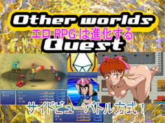 Other worlds quest [TURN UP]