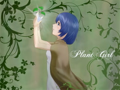 Plant Girl [Kurogoma Soft]