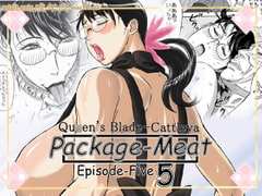 package-meat5 [しあわせプリン堂]
