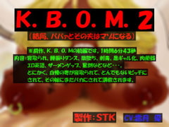 K.B.O.M2 [STK]