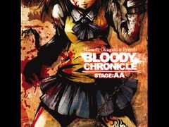岡垣正志&フレンズ『Bloody Chronicle -Stage:AA-』(MP3版) [[kapparecords]]