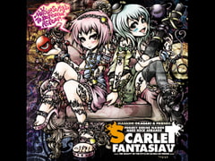 Masashi Okagaki and Friends "SCARLET FANTASIA V" (MP3 edition) [[kapparecords]]