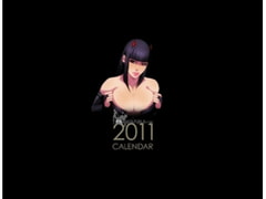 2011 Hardinkgirls Calendar [Hardinkgirls]