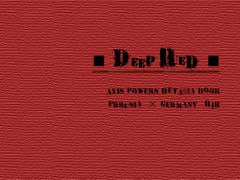 DEEP RED [れべる・まっくす]
