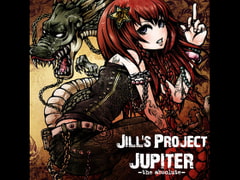 Jill's Project 『Jupiter -the absolute-』(MP3版) [[kapparecords]]