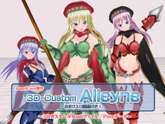 3D-Custom ALLEYNE [Angel Cure]