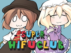 SUPER HIFU CLUB [UnLimited Questions]