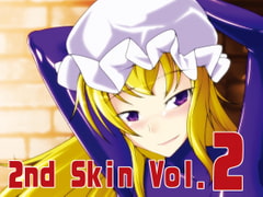 2ndskin vol.2 [Nyanko no Me]