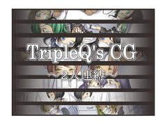 TripleQ'sCG: Two Person Tieup [TripleQ]