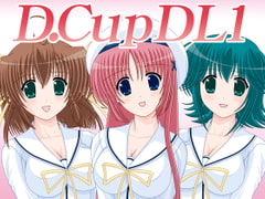 D.CupDL1 [めんたるスペシャリスト]
