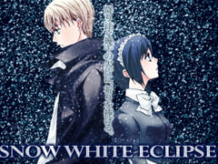 SNOW WHITE ECLIPSE [in the air]