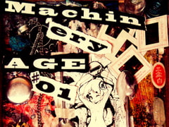 MachineryAGE #01 [Minasokomori]