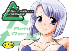 BehindMoon Recycle [BehindMoon]