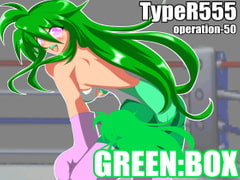 GREEN:BOX [OPERATION-50]