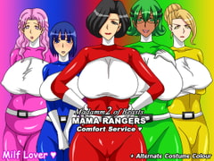 Madamme2 of Beasts - Mama Rangers Comfort Service [EROTHICC VIPER]