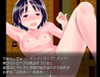 少女買春くえすと