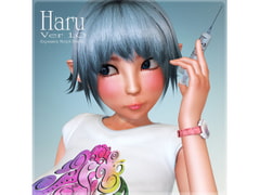 Haru Ver 1.0 SET: Expansion Morph Bundle [Choco]