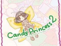 Candy Princess 2 [MintBlue+Suger]