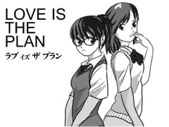 LOVE IS THE PLAN Chapter 1 & 2 [I/H/R]