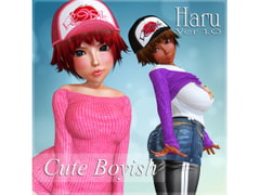Cute Boyish for Haru Ver 1.0 [Chocoンとこ]
