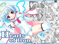 Hearts of Iron [あっぷるきゃっと]