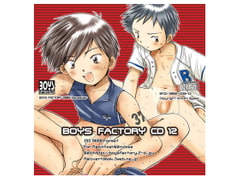 BOYS FACTORY CD 12 [BOYS FACTORY]