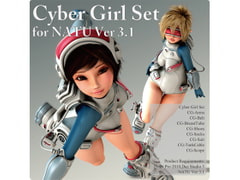 Cyber Girl for Natu Ver 3.1 [Choco]