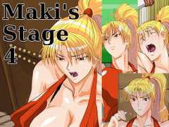Maki's Stage 4 [MUD CRAB]
