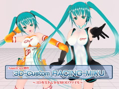 3D Custom Girl - Racing Miku [Angel Cure]
