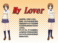 My Lover [チョウダ店]