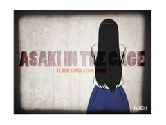 Asaki In The Cage [nii-Cri]