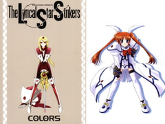 The Lyrical Star Strikers COLORS [inaka-factory]