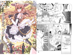 Paradox Holiday Sale Vol.38 Neko-san and Watashi [Yano Tea]