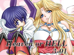 Heaven or HELL 3-01 [BLUE BLOOD'S]